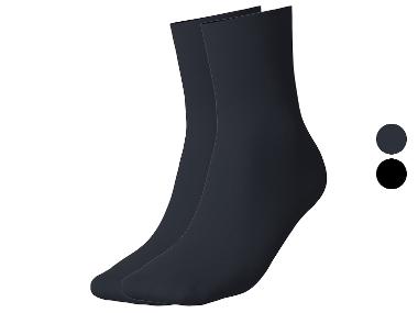 esmara® 3 Paar sokken