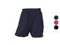 Donkerblauwe herensportshort met trekkoord, ook verkrijgbaar in rood en zwart.