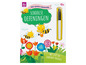 Oefenboekje met bee-thema voor schoolse oefeningen met stift en afwisbare pagina's.