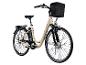 Beige Zündapp elektrische fiets met voormand en bagagedrager.