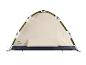 Crivit campingtent in beige en groen.
