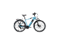 Blauwe elektrische fiets met bagagedrager en spatborden.
