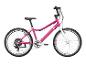 Roze kinder mountainbike met witte voorvork en zwarte banden op een witte achtergrond.