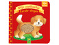 Een boek met een puppy op de omslag, voor kinderen vanaf 12 maanden.